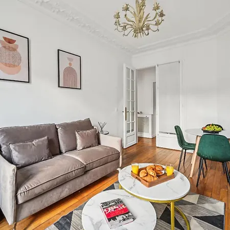 Lejlighed Eiffel Tower & Champs De Mars - 1br - Vacation Paris